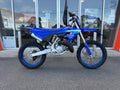 2027 Yamaha YZ125